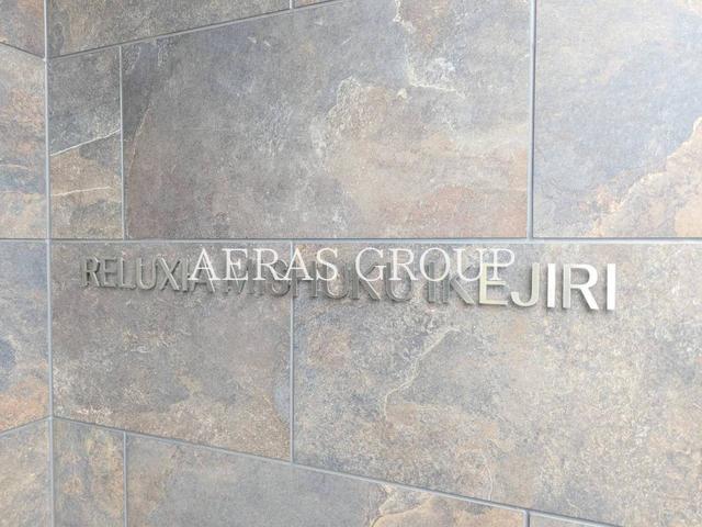 その他　同仕様