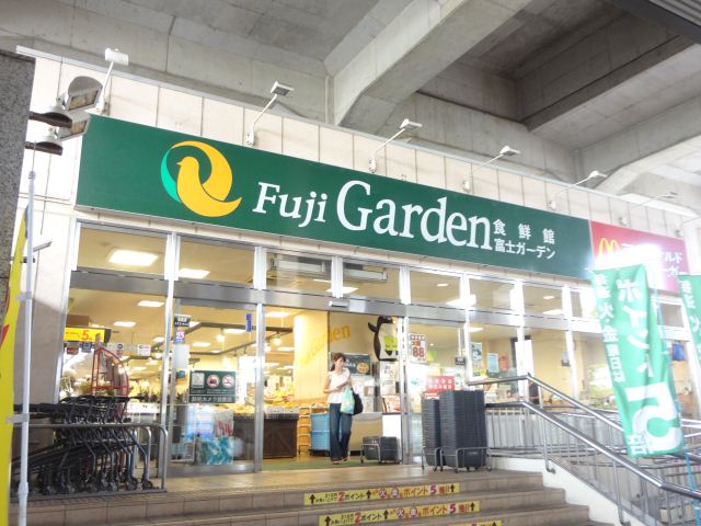 スーパー　与野フード（スーパー）まで600m