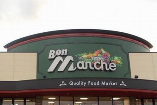スーパー　ボンマルシェ（スーパー）まで500m