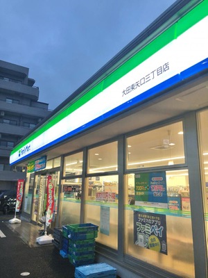 コンビニ　ファミリーマート大田東矢口三丁目店（コンビニ）まで158m