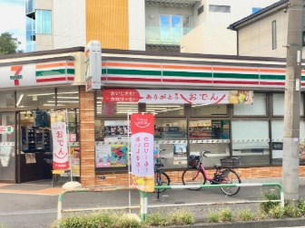 コンビニ　セブンイレブン蓮沼店（コンビニ）まで177m