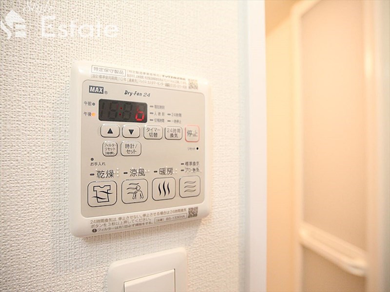その他設備　浴室乾燥機