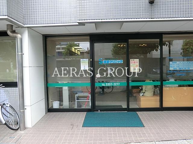 病院　篠宮クリニック（病院）まで3m