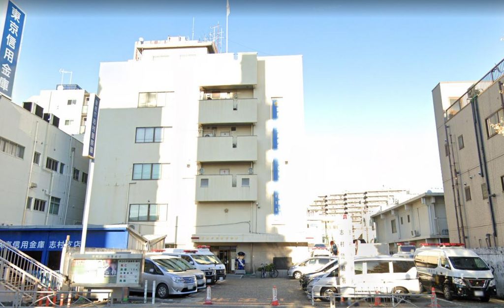 警察署・交番　志村警察署（警察署・交番）まで2240m