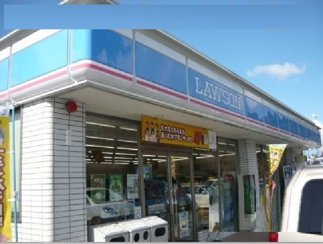 コンビニ　ローソン松橋バイパス店（コンビニ）まで950m