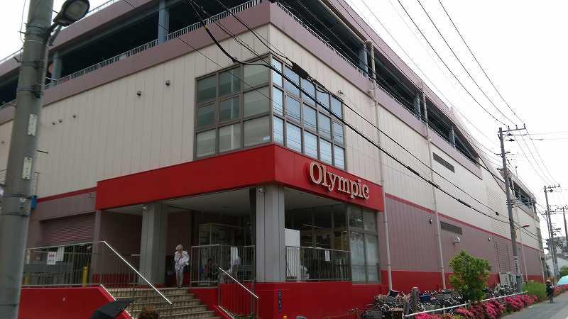 スーパー　オリンピック 墨田文花店（スーパー）まで595m