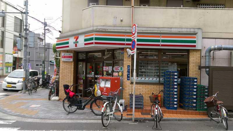 コンビニ　セブン‐イレブン 墨田押上１丁目店（コンビニ）まで614m