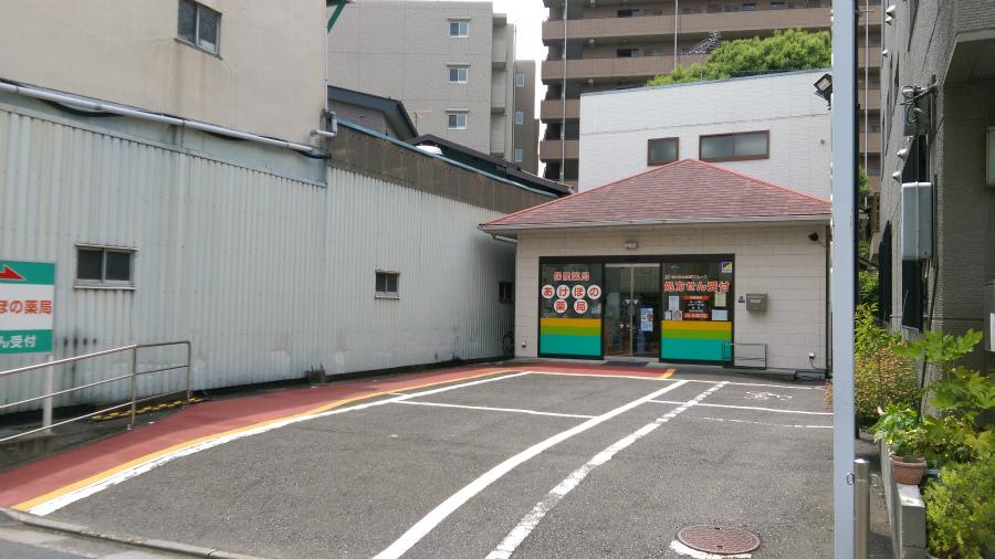 ドラックストア　あけぼの薬局 墨田店（ドラッグストア）まで273m