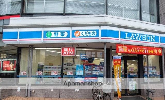 コンビニ　ローソン町田南成瀬一丁目店（コンビニ）まで714m