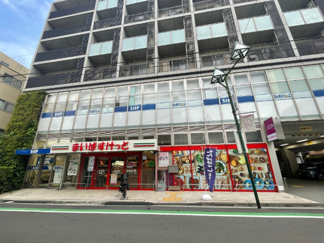 スーパー　まいばすけっと白楽六角橋店（スーパー）まで271m