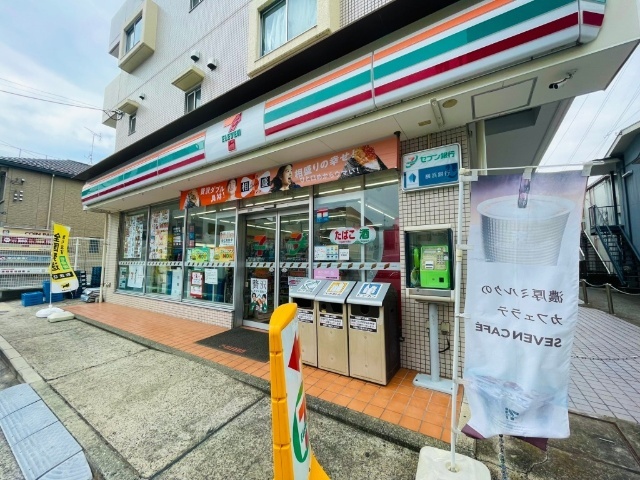 コンビニ　セブンイレブン横浜六角橋店（コンビニ）まで357m