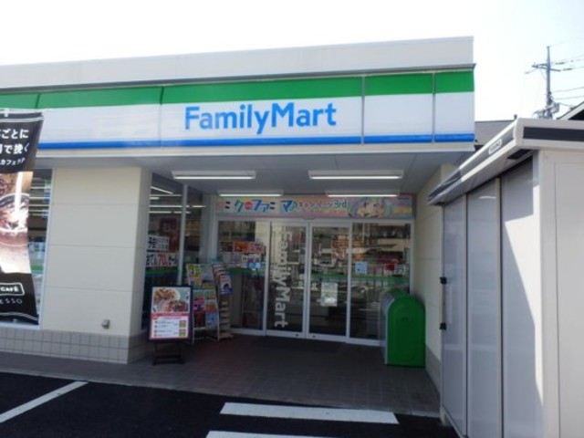 コンビニ　ファミリーマート大田上池台店（コンビニ）まで457m