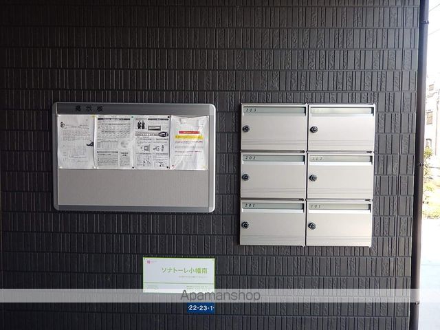 ロビー　ロビー