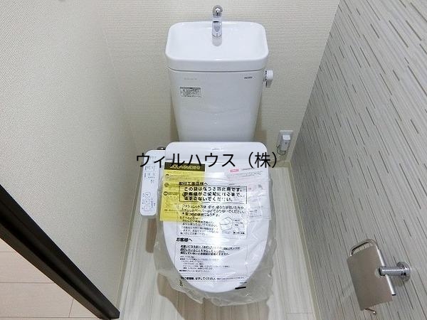 トイレ　ウォシュレット！