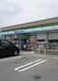 コンビニ　ファミリーマート（コンビニ）まで750m