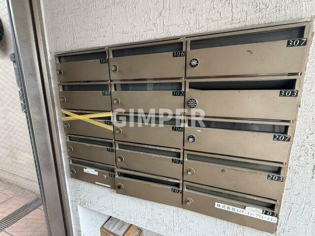 その他共有部分