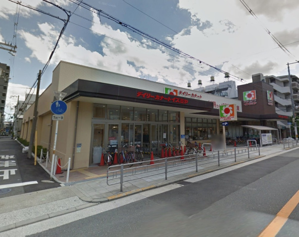 スーパー　デイリーカナートイズミヤ昭和町店（スーパー）まで538m