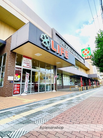 スーパー　ライフ 高殿店（スーパー）まで672m