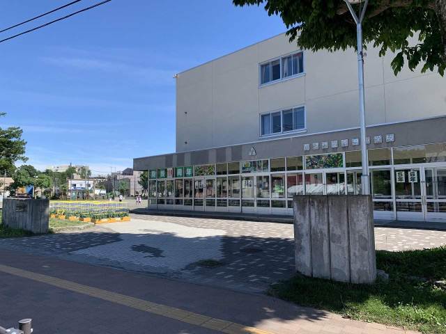 小学校　札幌市立清田小学校（小学校）まで1163m
