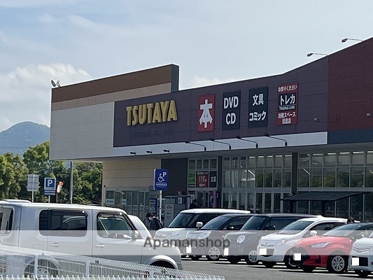 レンタルビデオ　TSUTAYA フレスポ赤穂店（レンタルビデオ）まで329m