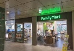 コンビニ　ファミリーマート 愛宕グリーンヒルズ店（コンビニ）まで326m