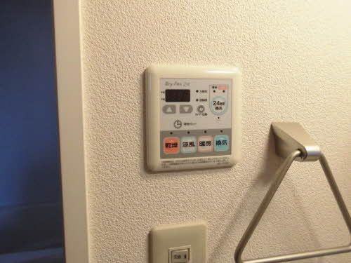 その他設備　浴室乾燥スイッチ