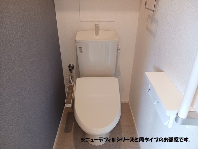 トイレ　図面と現状に相違がある場合には現状を優先