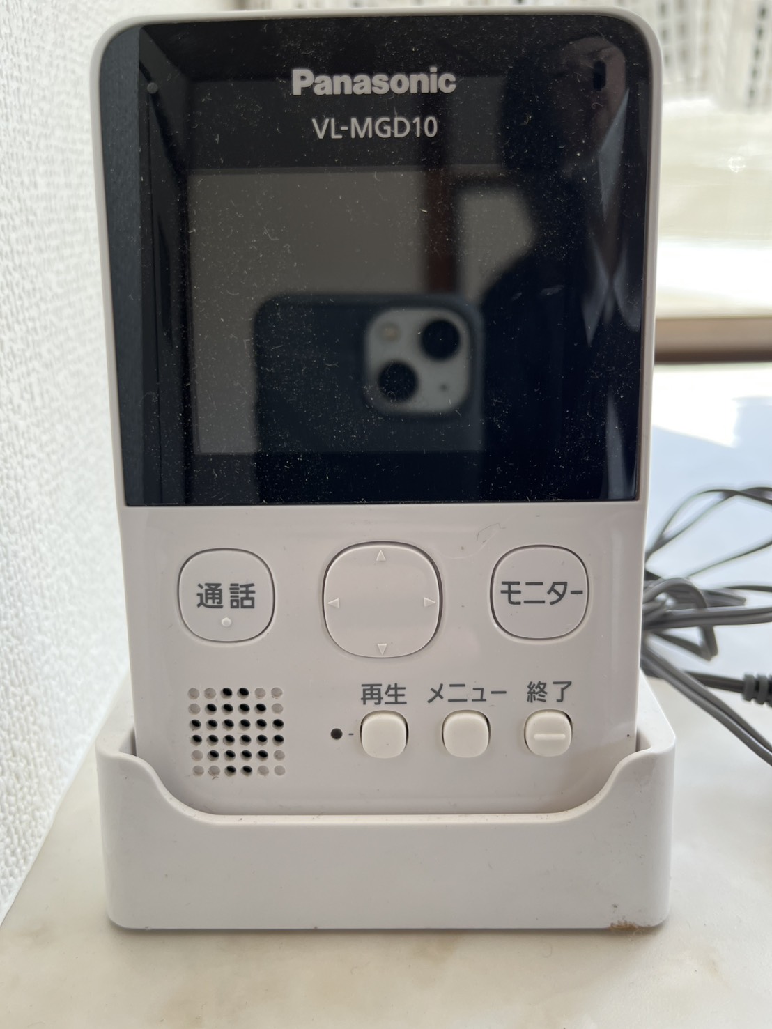 セキュリティ　モニター付きインターホン