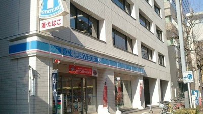コンビニ　ローソン 西新宿三丁目店（コンビニ）まで228m