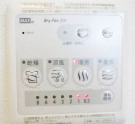 その他　★浴室乾燥機★