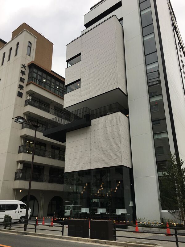 大学・短大　私立大手前大学大阪大手前キャンパス（大学・短大）まで3915m