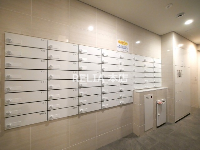 その他共有部分　★ ★ 口コミ２００件以上　評価４.９のお店 ★ ★
