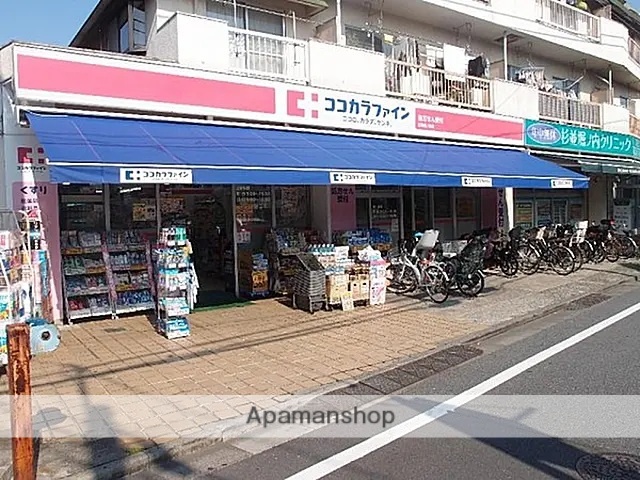 ドラックストア　ココカラファイン　杉並堀ノ内店（ドラッグストア）まで396m