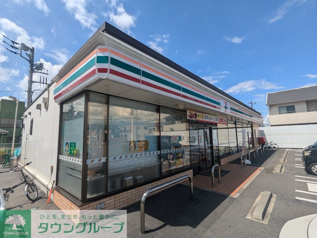 コンビニ　セブンイレブン（コンビニ）まで450m