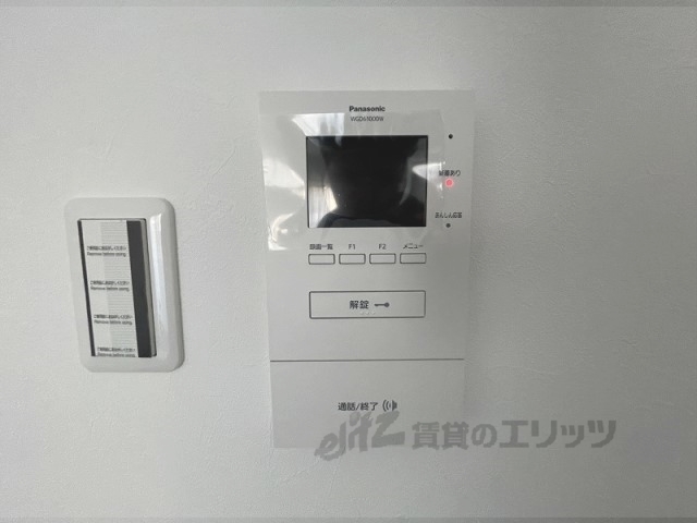 セキュリティ　ドアフォン（ＴＶ含）