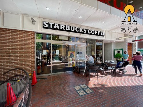 飲食店　スターバックスコーヒー 関内馬車道店（飲食店）まで514m