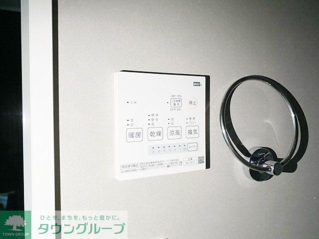 その他設備　設備