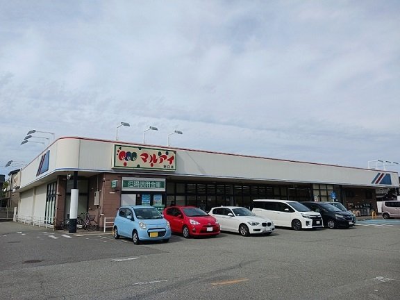 その他　マルアイ野口店まで1400m