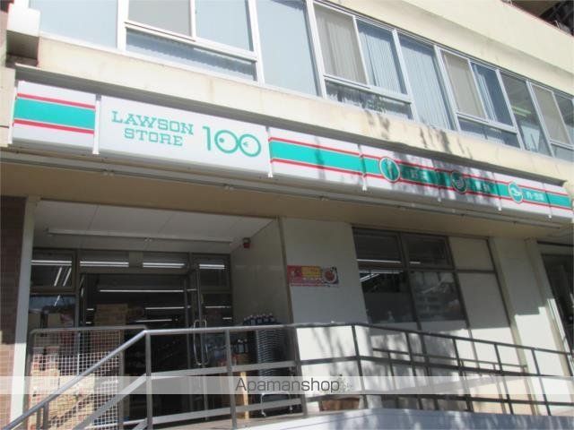 コンビニ　ローソンストア１００　ＬＳ新宿五丁目店（コンビニ）まで250m