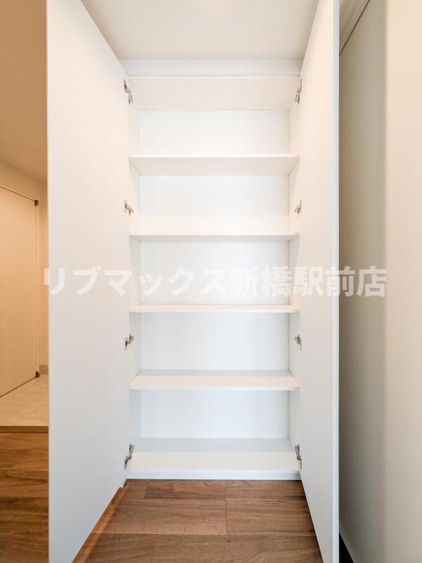 収納