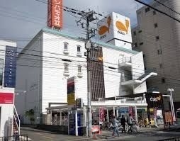 スーパー　ダイエー江坂公園前店（スーパー）まで382m