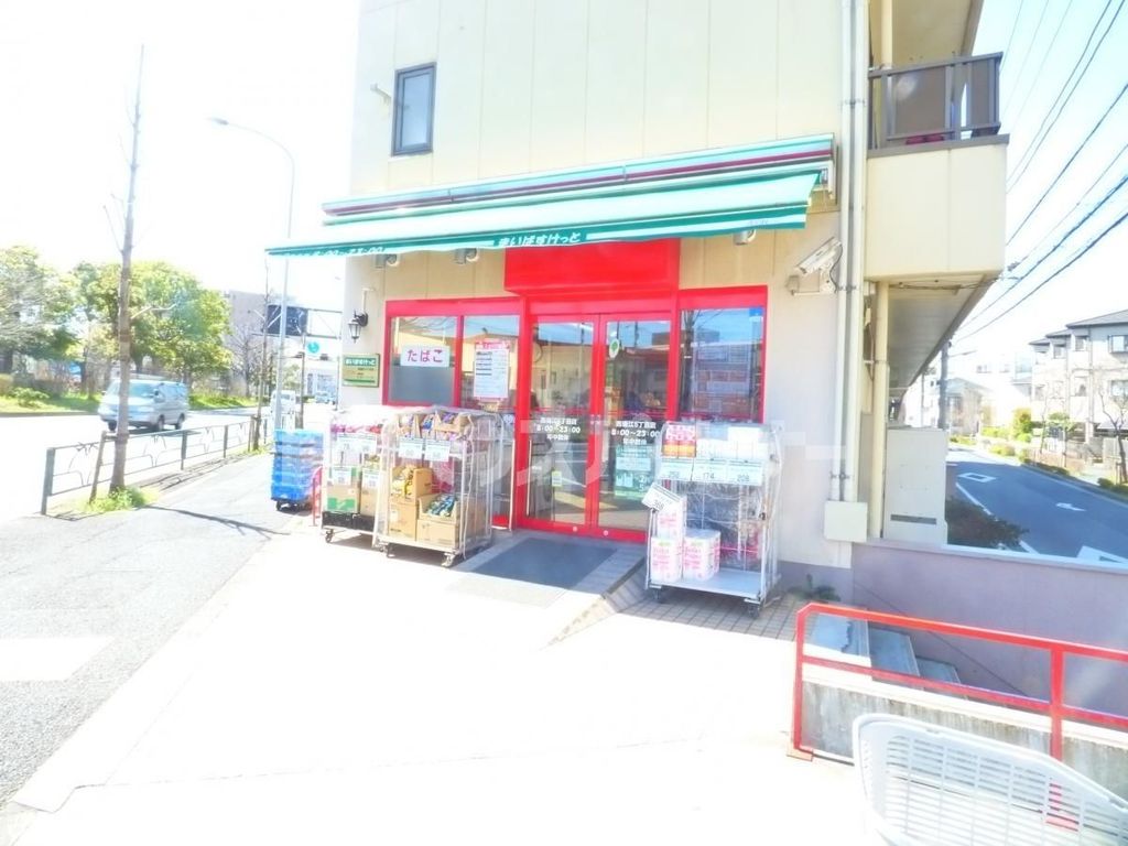 スーパー　まいばすけっと西瑞江5丁目店（スーパー）まで440m