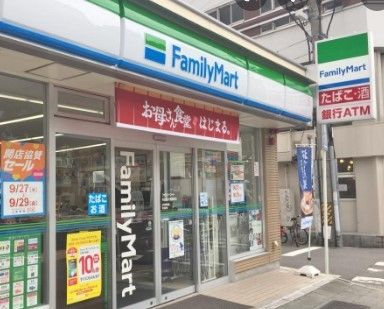 コンビニ　ファミリーマート名古屋大須観音店（コンビニ）まで230m