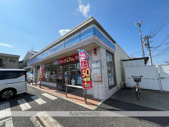 その他　ローソン熊本出水ふれあい通り店（その他）まで657m