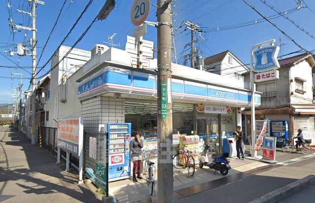 コンビニ　ローソン　天王店（コンビニ）まで294m