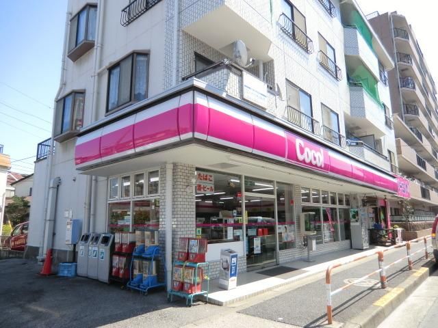 コンビニ　ココストア（コンビニ）まで175m
