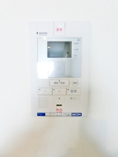 その他設備　セコム標準装備