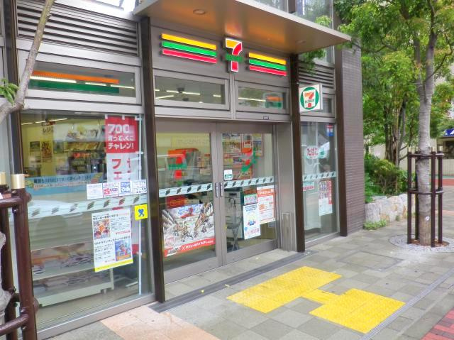 コンビニ　セブンイレブン 市川八幡3丁目店（コンビニ）まで88m