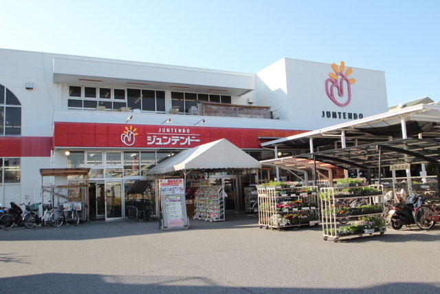 その他　ホームセンタージュンテンドー庚午（その他）まで445m
