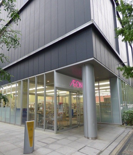 スーパー　まいばすけっとみなとみらい店（スーパー）まで167m